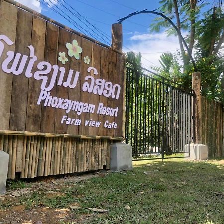 Phoxay Ngam Resort Vang Vieng Zewnętrze zdjęcie